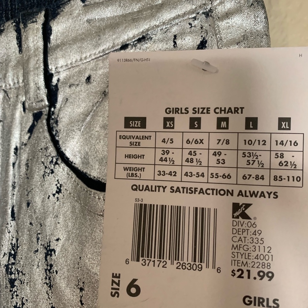 beautiful girl's pants take for half price